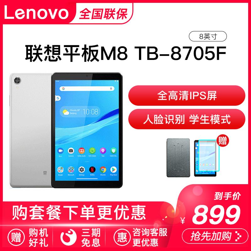 O1CN01nEPAvE1DYSvgWQ7N9_!!0-item_pic