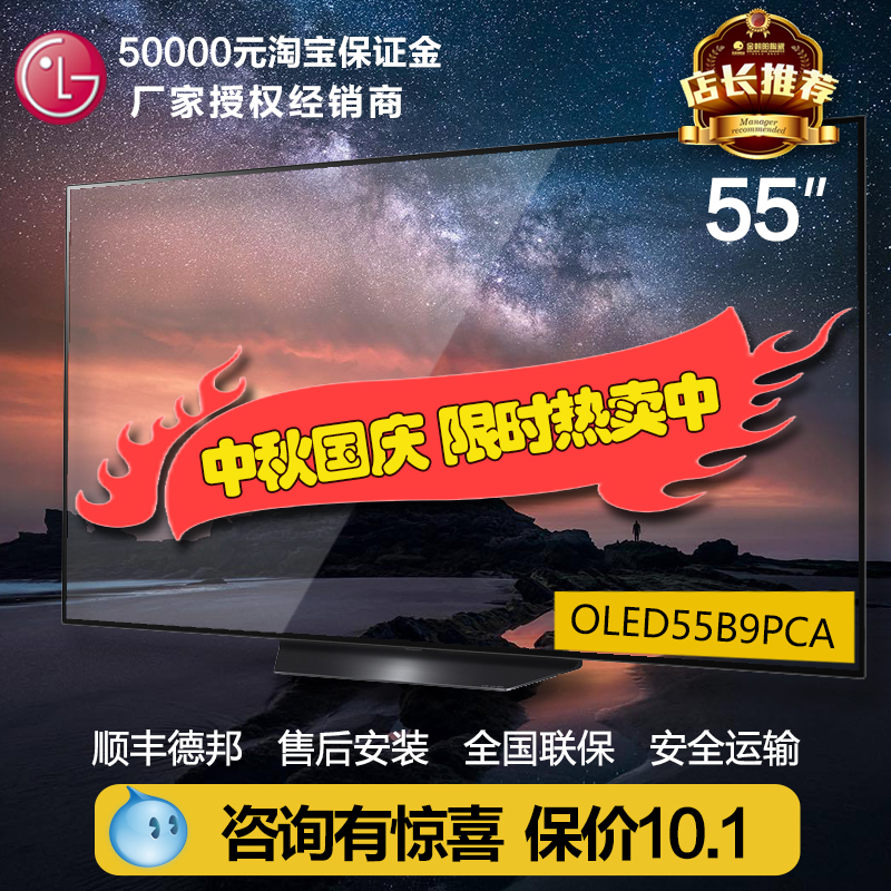 O1CN01nIHbZv2LS4V5w8WaZ_!!3015159690