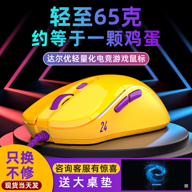O1CN01nJuhGV2BUgcGMu6Ct_!!0-item_pic