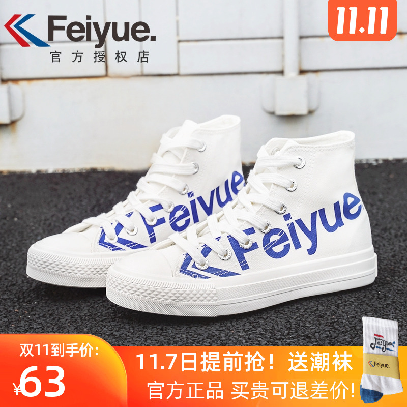 O1CN01nTUnEH1GMVRVfvttq_!!0-item_pic