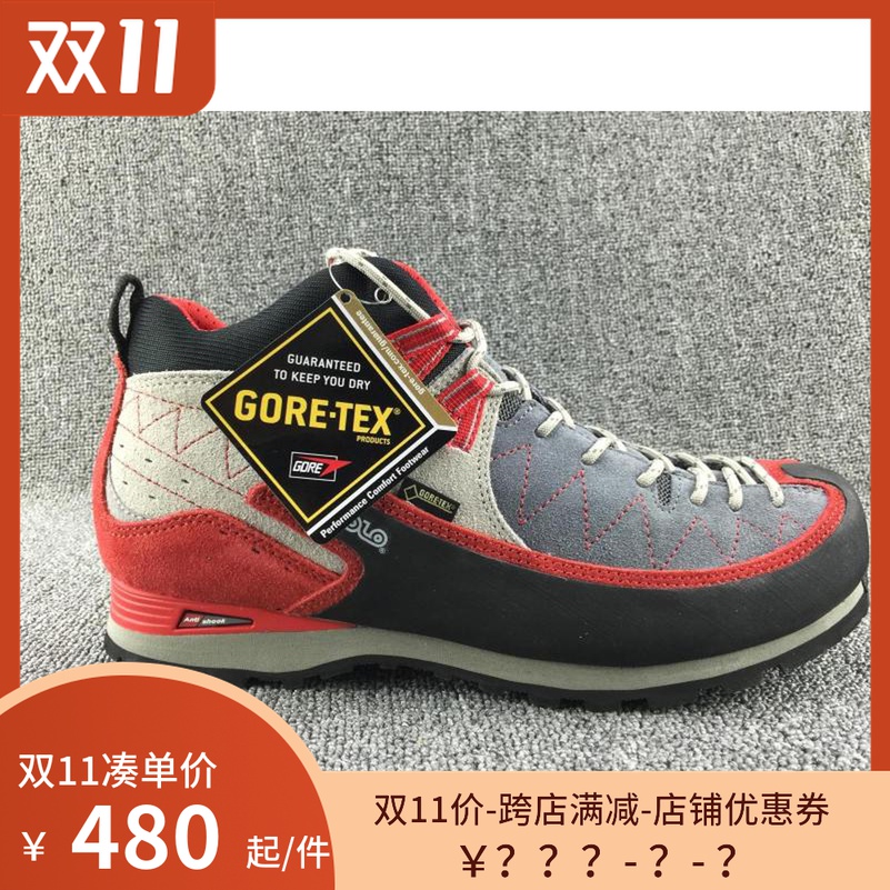 O1CN01nWQRzg1WW9dc9cnPc_!!0-item_pic