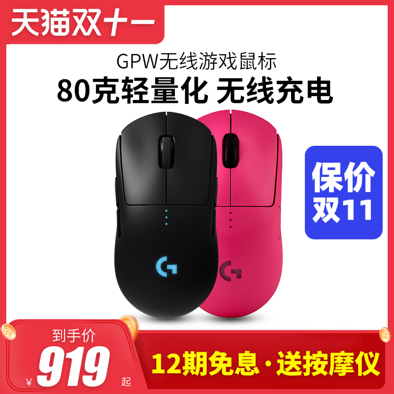 O1CN01ndKh7J2Gc55UkZhob_!!0-item_pic