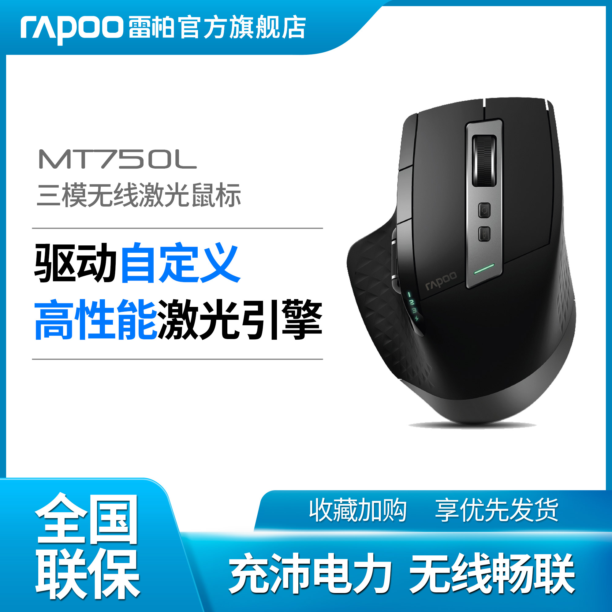O1CN01nq8Xy52HKxt0a9Wr2_!!0-item_pic