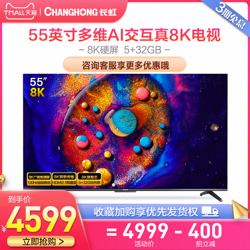 O1CN01o2YB141NKOvVgHmGu_!!0-item_pic
