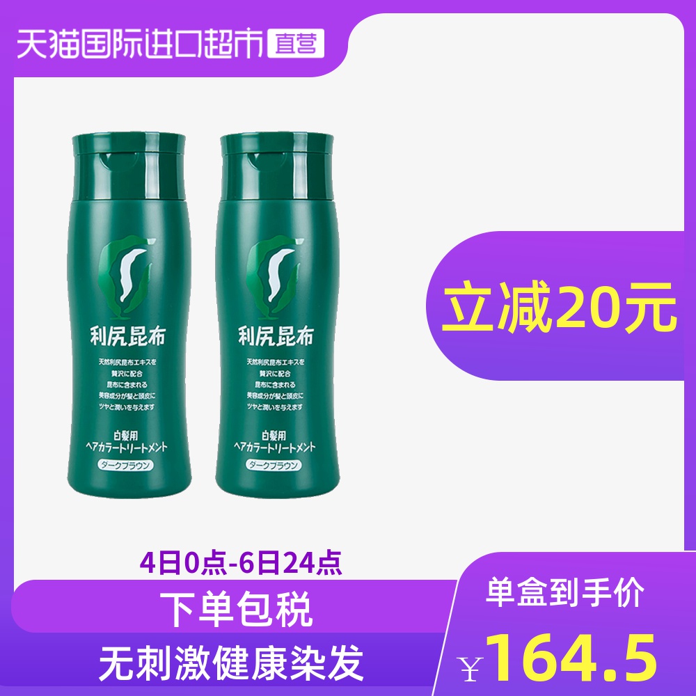 O1CN01o2fvVZ1MHp5z7OBp4_!!2549841410-0-sm