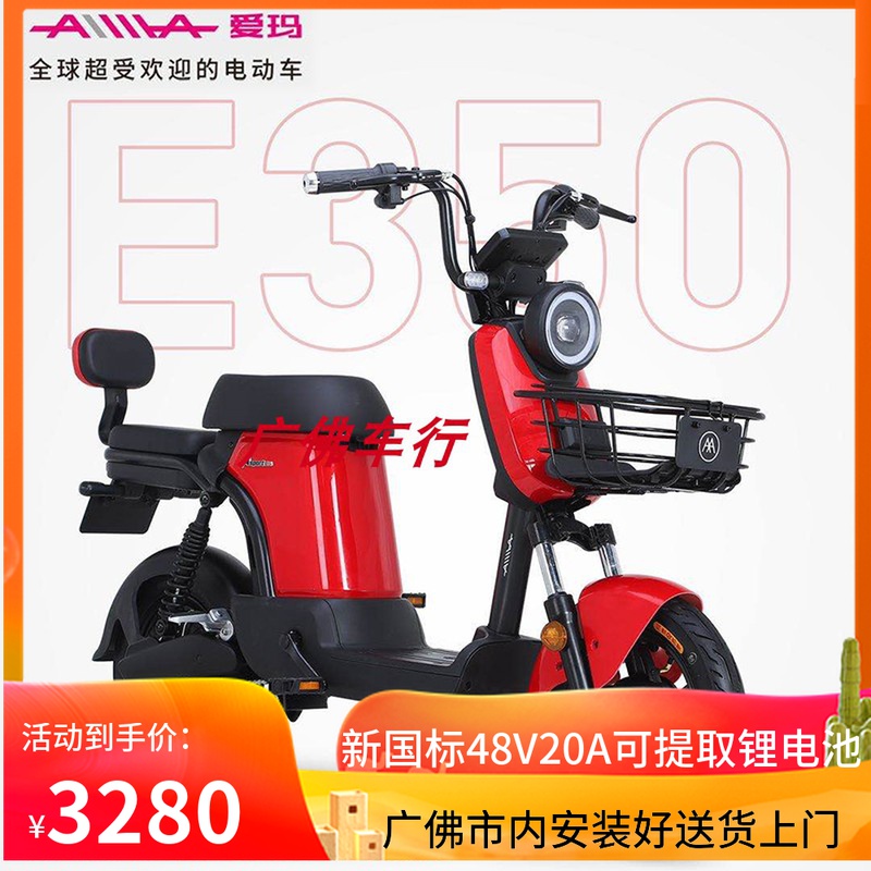 O1CN01oCnVSK22S5oAizGiD_!!0-item_pic