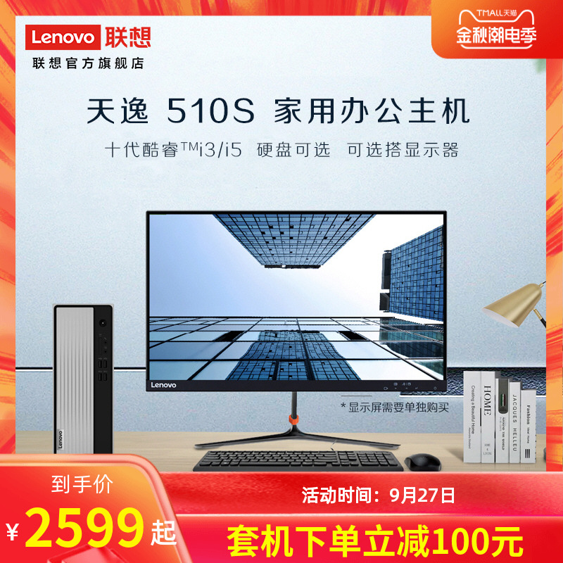 O1CN01oFnDau1yXLuK2K1Jw_!!0-item_pic