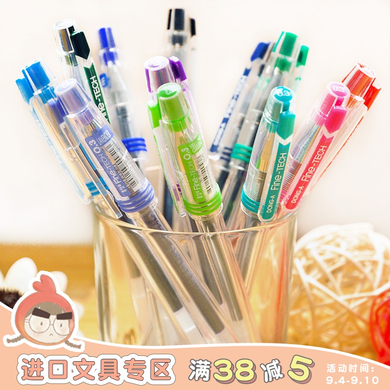 O1CN01ocCP112CRJIKxcAn5_!!0-item_pic