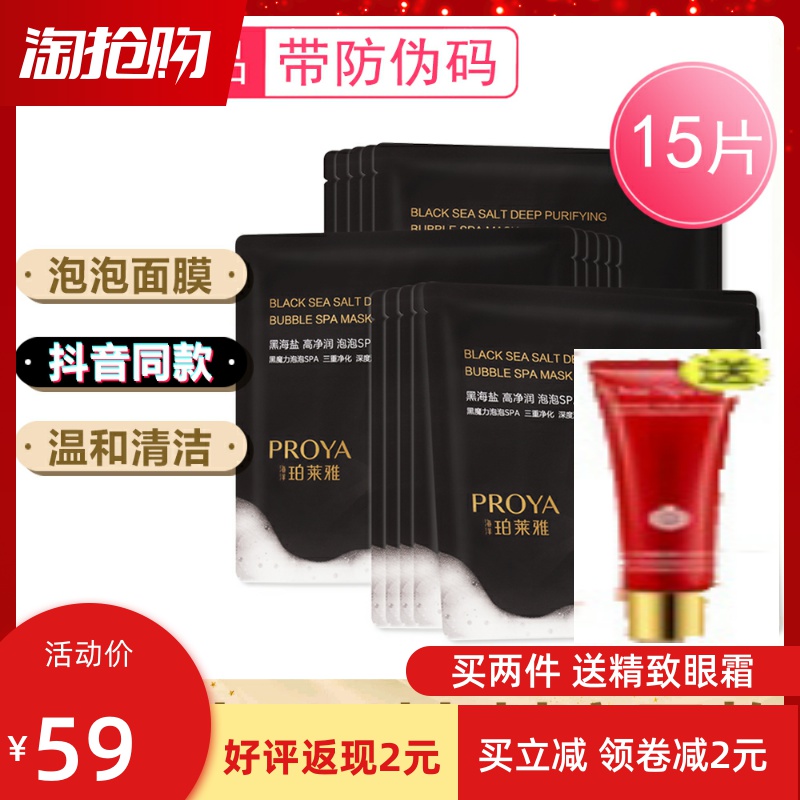 O1CN01ofxI8125pOozcBrYB_!!0-item_pic