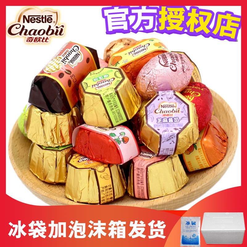 O1CN01oypP2G1RTnUjn9qra_!!0-item_pic