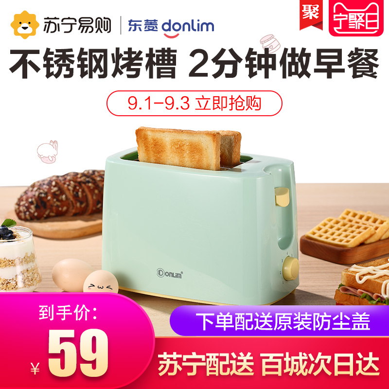 O1CN01oyxezo1IOuk5Q1aHd_!!0-item_pic
