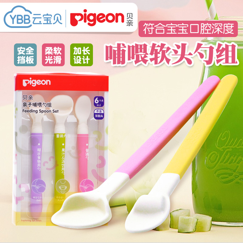 O1CN01pKkGoE1iWPEsF7nCg_!!0-item_pic