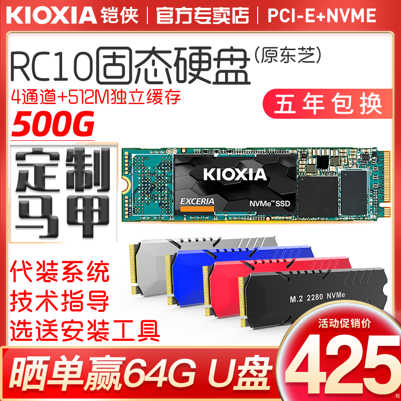 O1CN01pNKPsn2JLXcg7u8eD_!!2-item_pic
