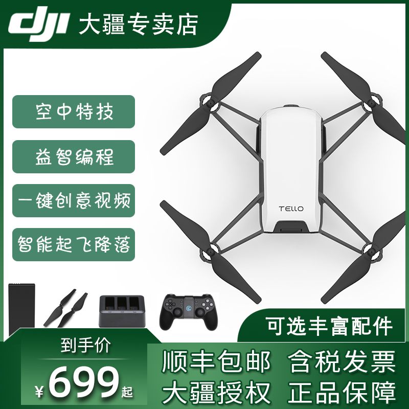 O1CN01pb270j1z8RyWW6CYZ_!!0-item_pic