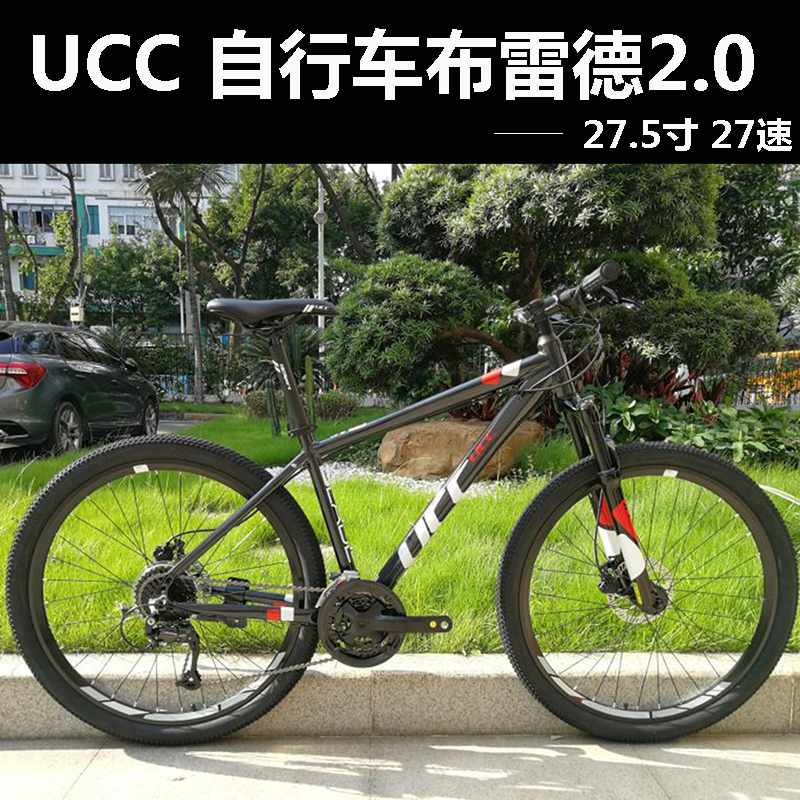 O1CN01pdpK5K2E0re8A1Z99_!!0-item_pic