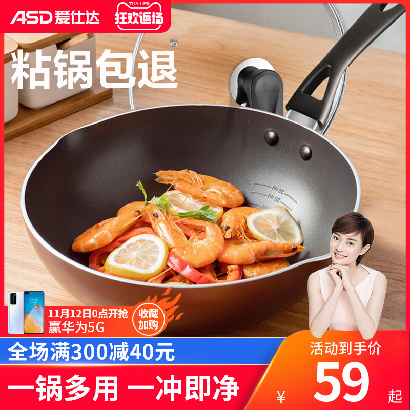 O1CN01pjTkjh1YPrQcgctfW_!!0-item_pic
