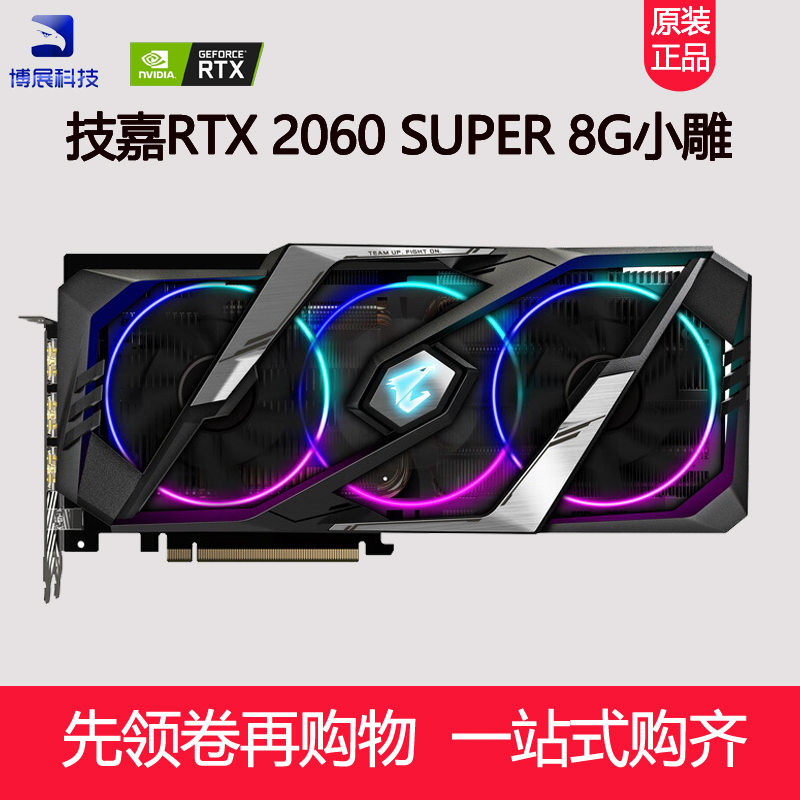 O1CN01pkkTiM1xaj9JLPfig_!!11396460