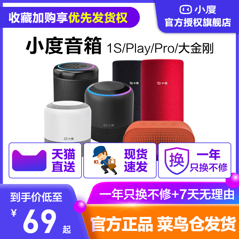 O1CN01pltVrv1PmSORNXeyl_!!0-item_pic