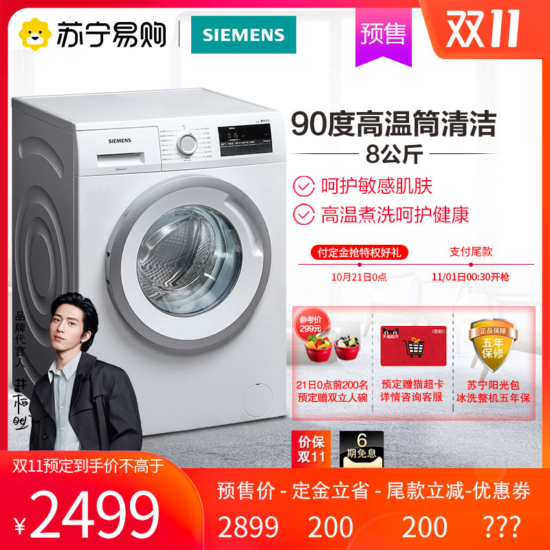 O1CN01ppdjh41IOuknbzg45_!!0-item_pic