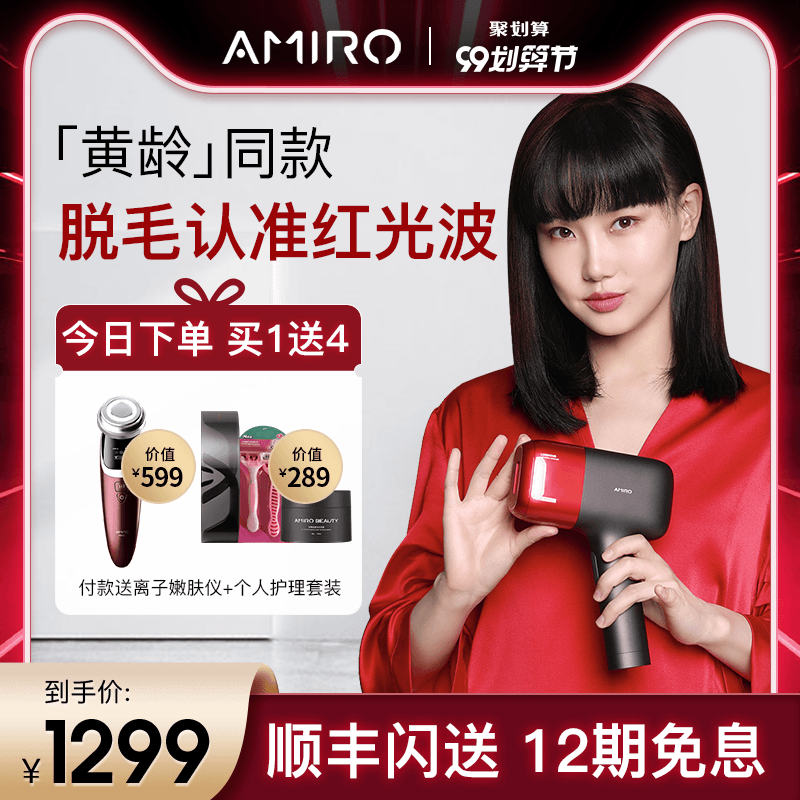 O1CN01q37WTI1cm55m2i1tv_!!2-item_pic