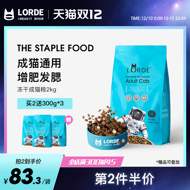 O1CN01qBKvle1i40hGFFvHD_!!0-item_pic