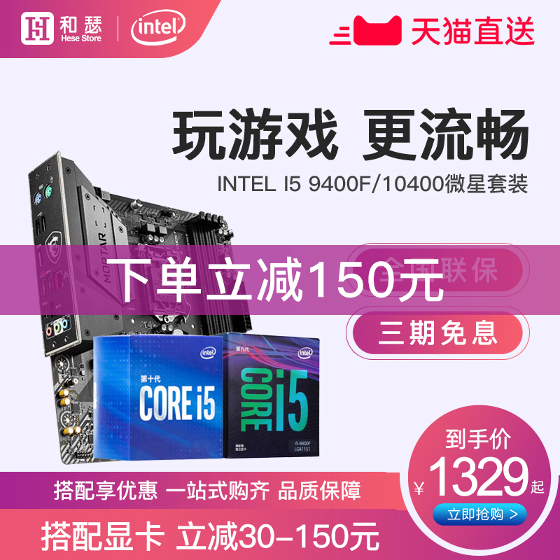 O1CN01qEjBTC1jDSTByo6x6_!!0-item_pic