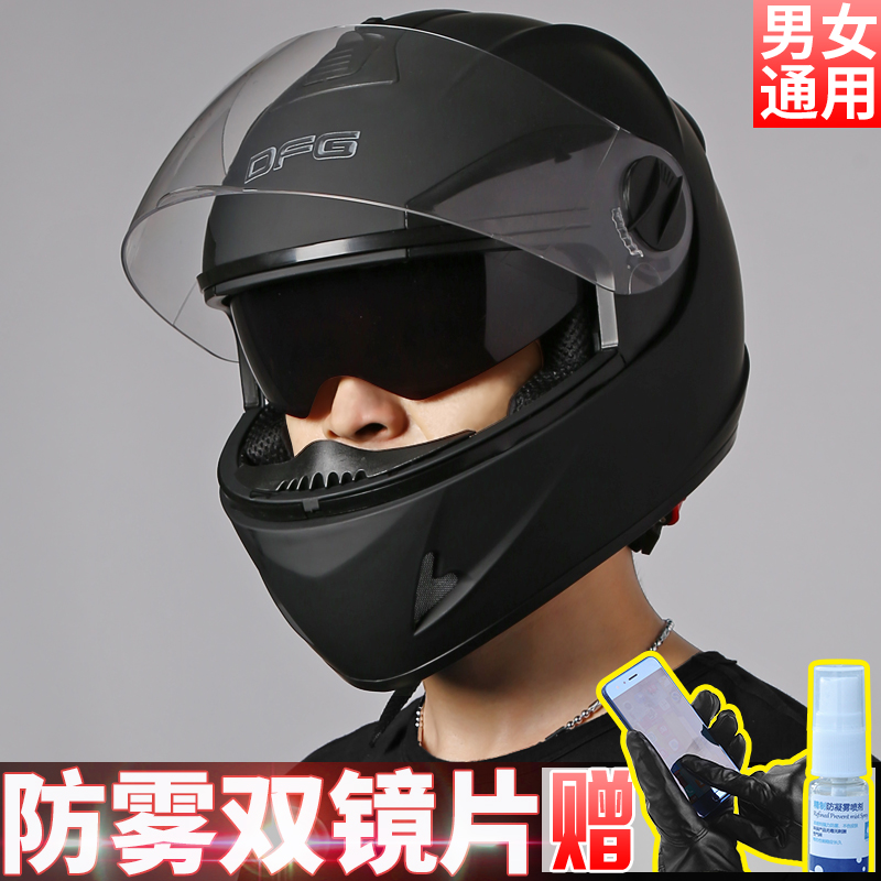 O1CN01qVDSgI2BSr241F5wA_!!0-item_pic