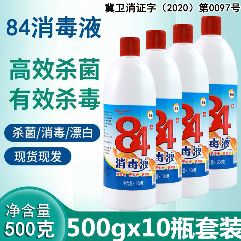 O1CN01qaUycJ1hOKc06Ognu_!!0-item_pic