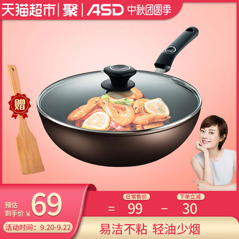 O1CN01qjVggA28vIlzQXMaM_!!0-item_pic