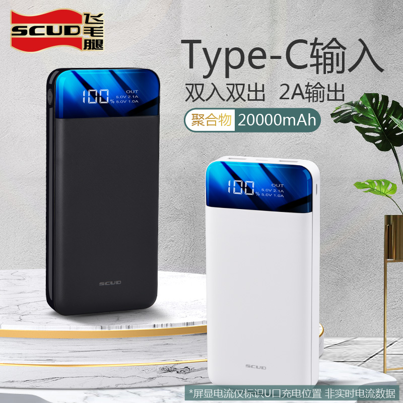 O1CN01qu7HWU1N77Qj3fpzQ_!!0-item_pic