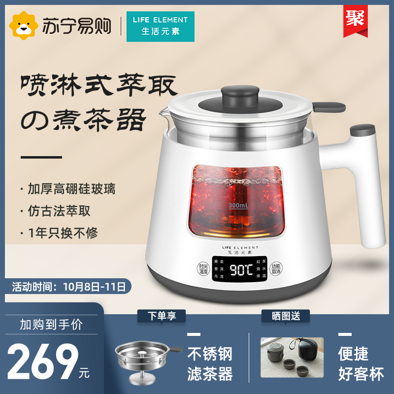 O1CN01qyUJEr1IOukRYOJ3W_!!0-item_pic