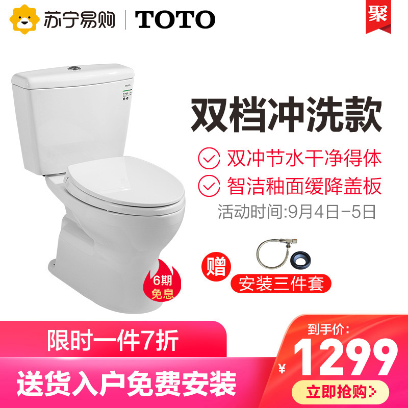 O1CN01r6migs1IOuk8y9flW_!!0-item_pic