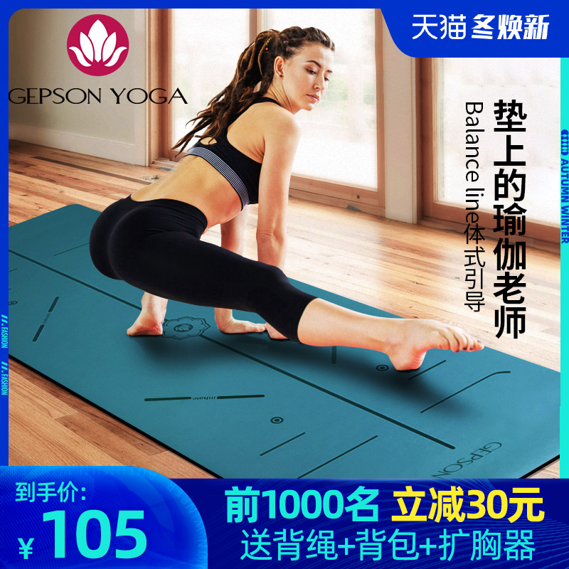 O1CN01r9QH822LYU3FY1lCm_!!0-item_pic
