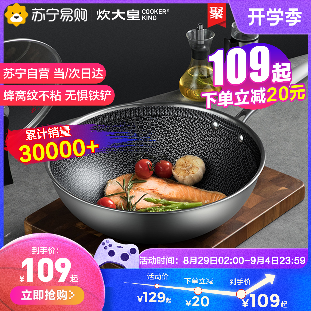 O1CN01rEwvFM1IOujxMdqMM_!!0-item_pic
