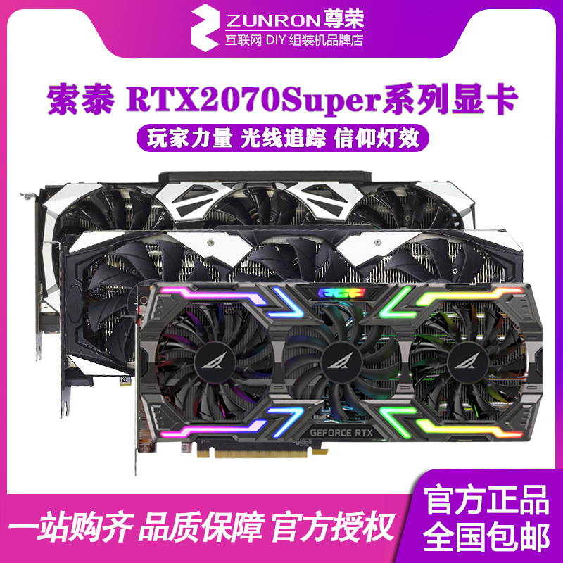 O1CN01rHZKvW1PdISixjA87_!!0-item_pic