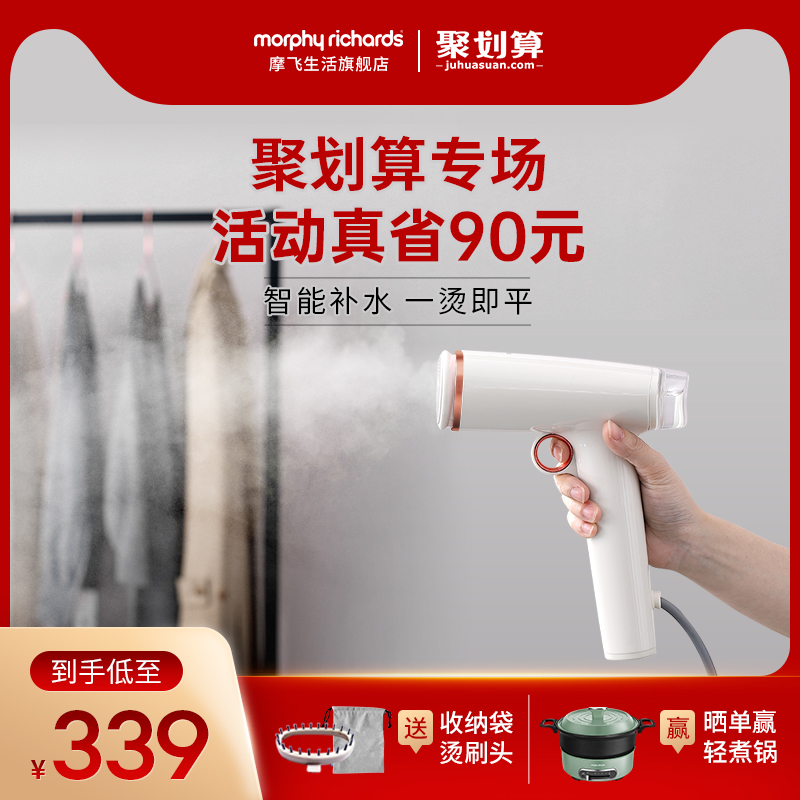 O1CN01rTRKmp2MWTwU5wCKg_!!0-item_pic