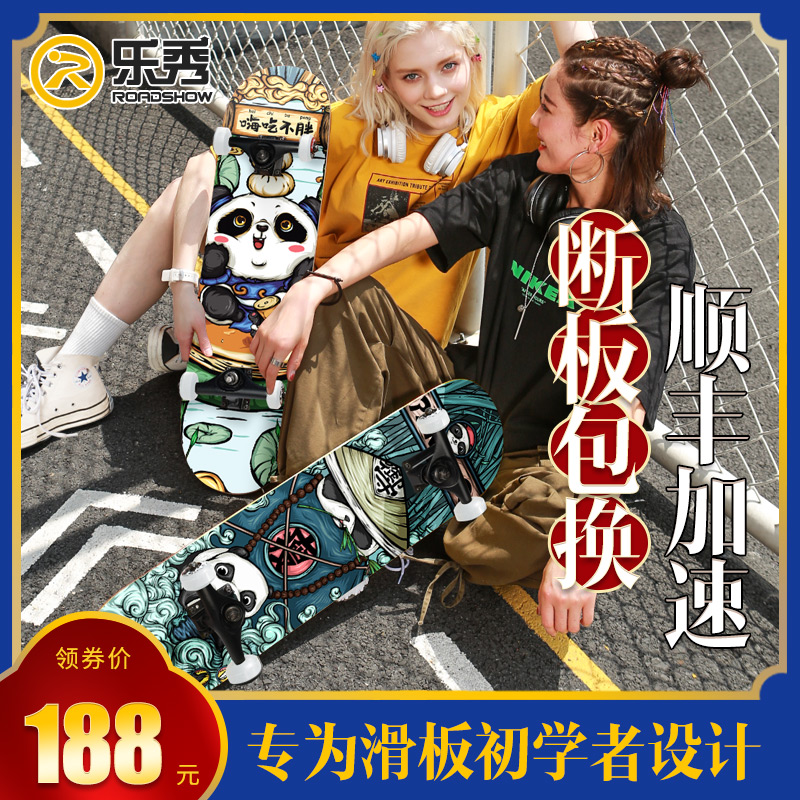 O1CN01rbaKUY2ETicFQUPZM_!!0-item_pic