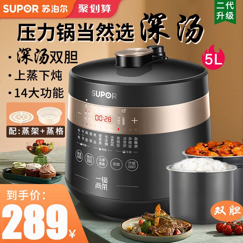 O1CN01rumpiB1vh1QyyE2Ur_!!0-item_pic