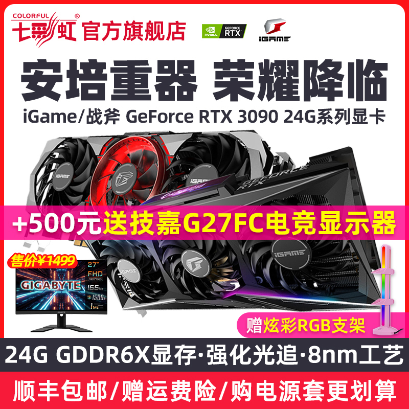 O1CN01sKfbT61Jgbfz6hBB1_!!0-item_pic
