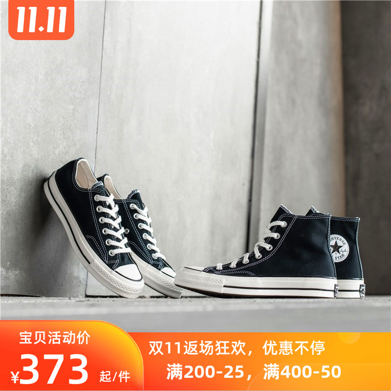 O1CN01sLS2nv1dRl9Pp9U2P_!!0-item_pic
