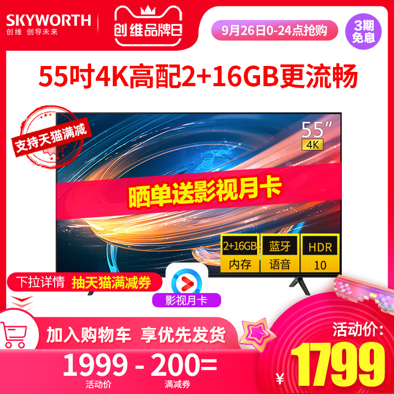 O1CN01sSZF8n1QvRo2Gpa75_!!0-item_pic