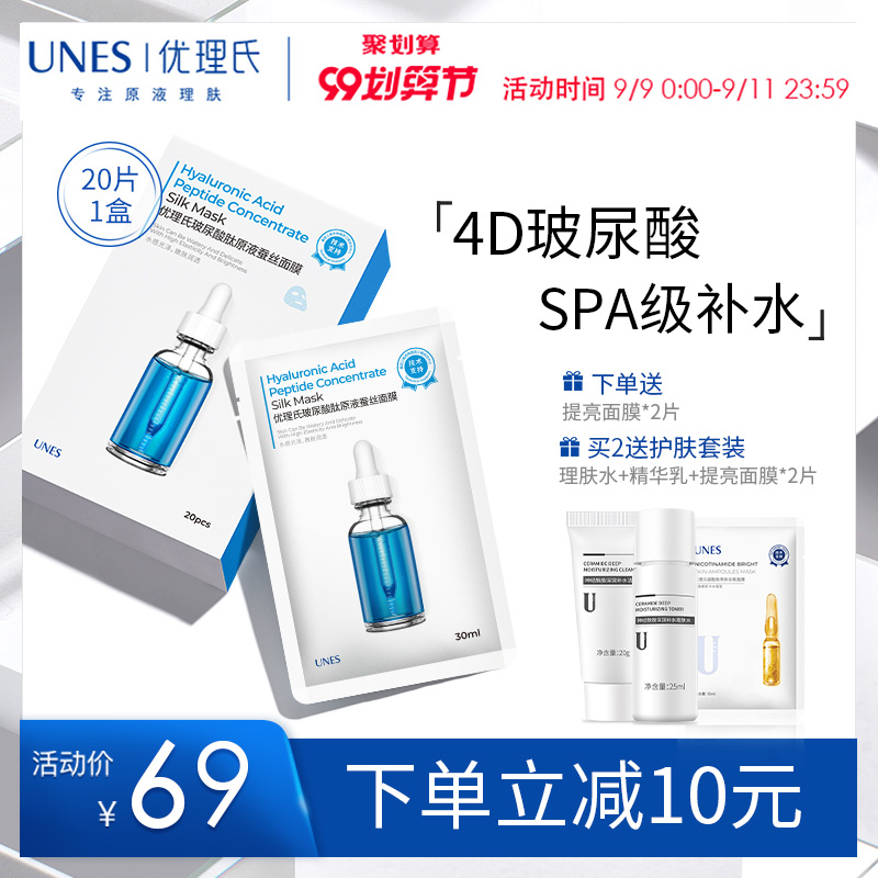 O1CN01sVFt572LdWOsUqGHz_!!0-item_pic
