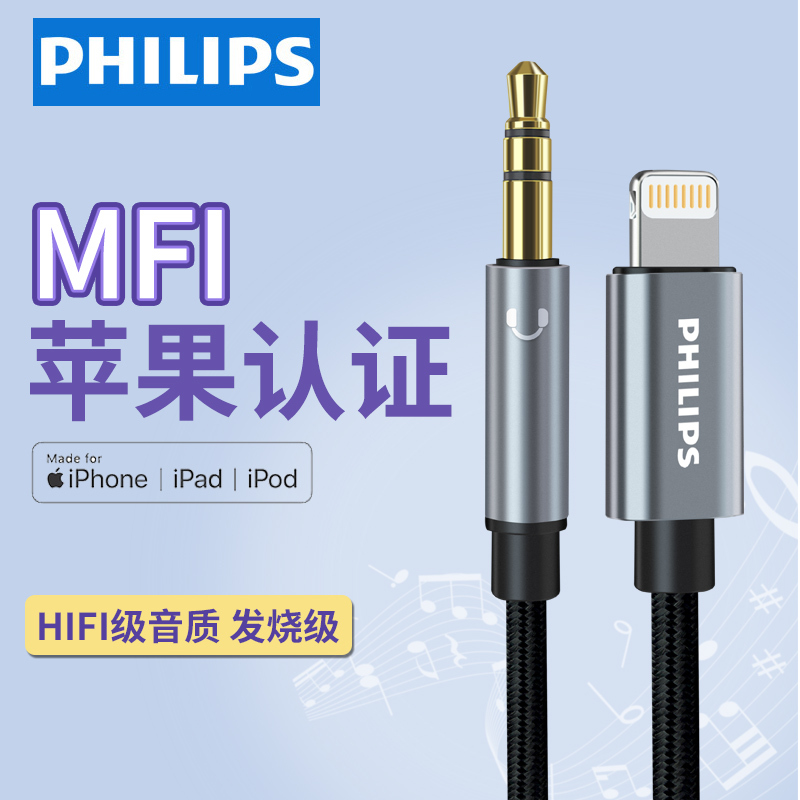 O1CN01sd1Hyv1acLSLPKmep_!!0-item_pic