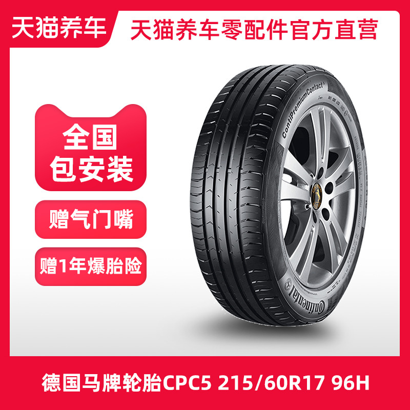 O1CN01snbLHx1OL9BKPHfB6_!!0-item_pic