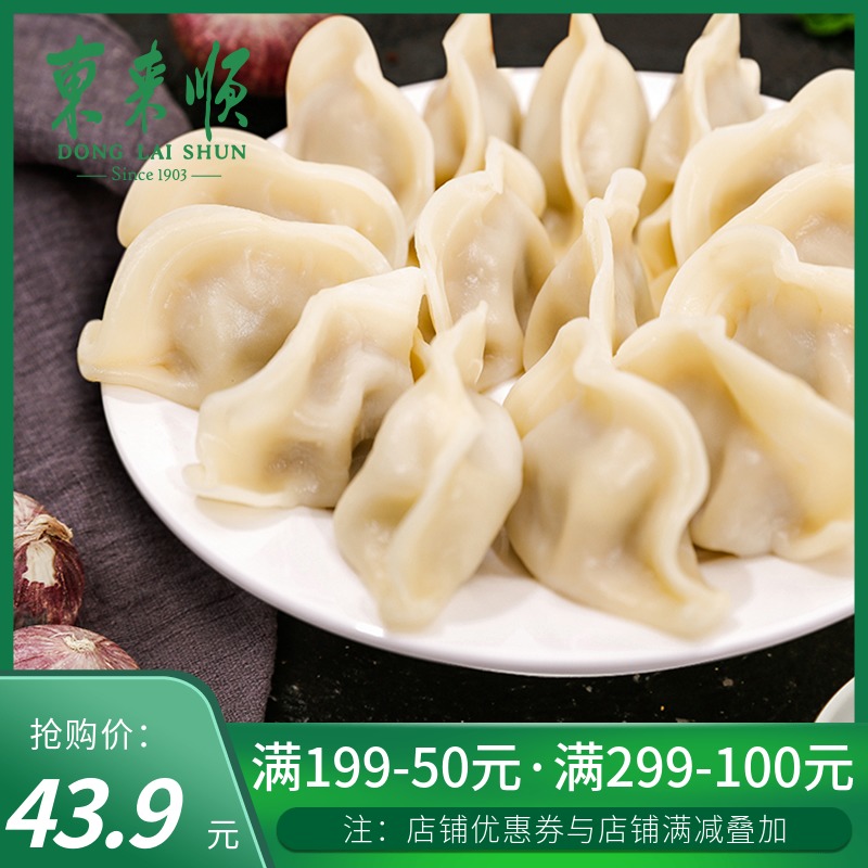 O1CN01t4I5LD28qinHkfCig_!!0-item_pic