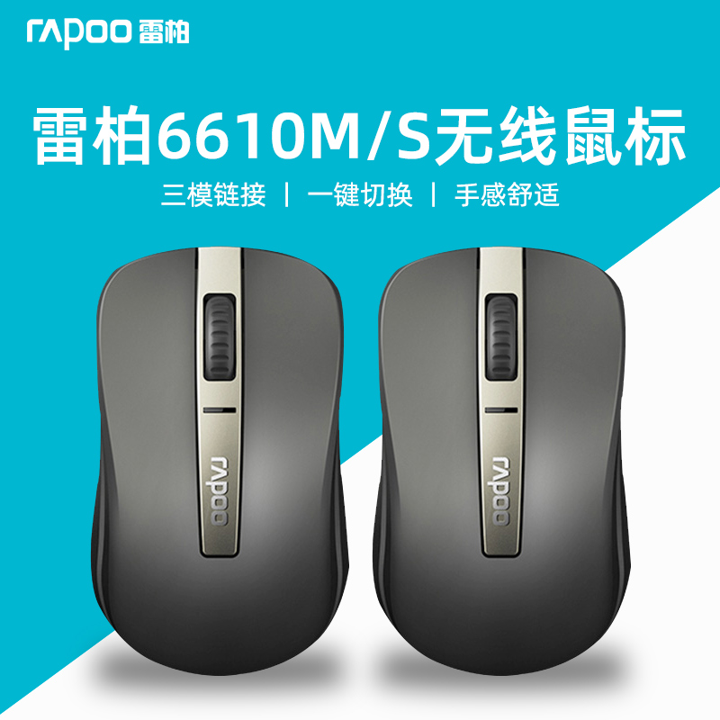 O1CN01t54kXb1XxSmABAda7_!!0-item_pic