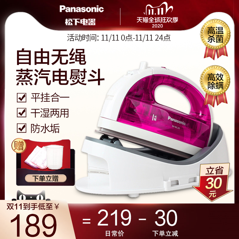 O1CN01t94YTG2K33GCM85OF_!!0-item_pic