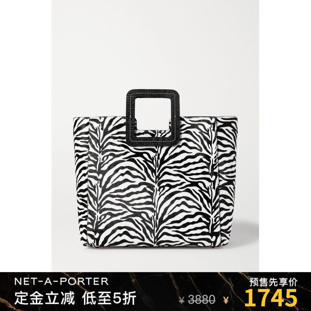 O1CN01tANSGg1e06pro4T1D_!!0-item_pic