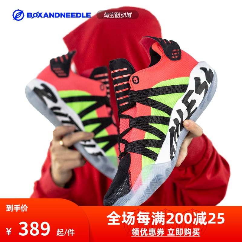 O1CN01tGdlfY1N9rpJtqtRX_!!0-item_pic