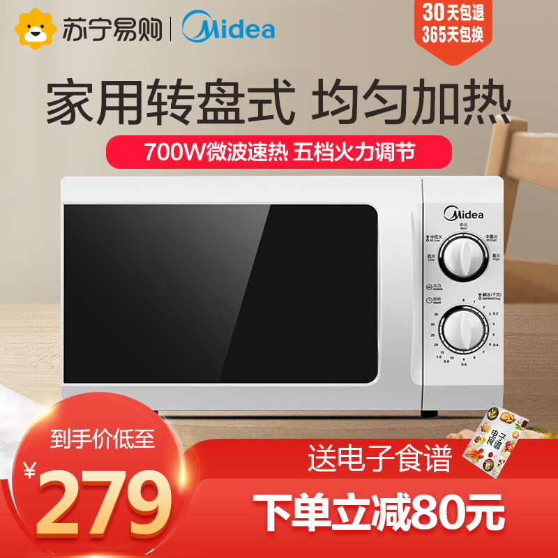 O1CN01tTcIdd1IOukCx44zE_!!0-item_pic